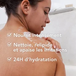 ATODERM Huile de douche