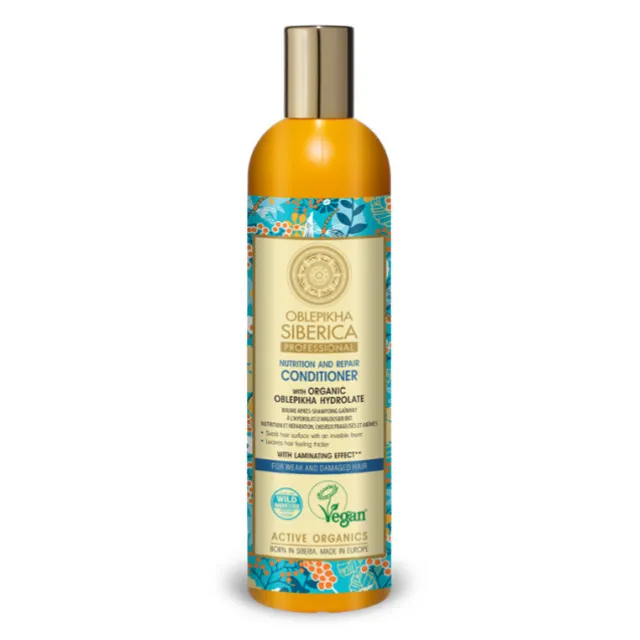 Baume Réparateur à l'Argousier