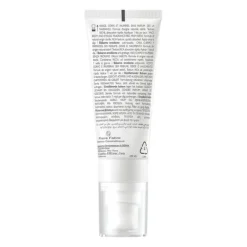 Exomega Allergo - Baume