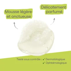 Gel Douche Surgras Nourrissant