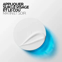 Hyalu B5 Crème Suractivée