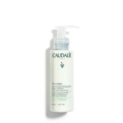 Lait d'Amande Démaquillant