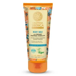 Lait pour le Corps à l'Argousier Nutrition & Hydratation