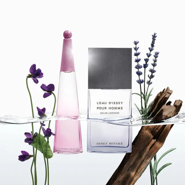 L'Eau d'Issey pour Homme Solar Lavender