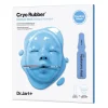 Masque Hydratant Visage