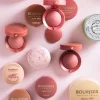 Petite Boite Ronde Blush
