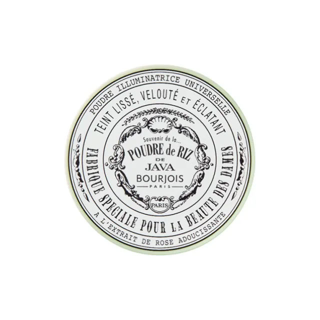 Poudre de Riz de Java