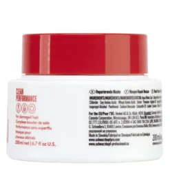 Repair Rescue Masque