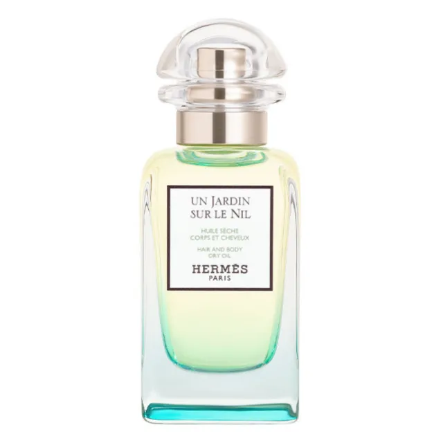 Un Jardin sur le Nil